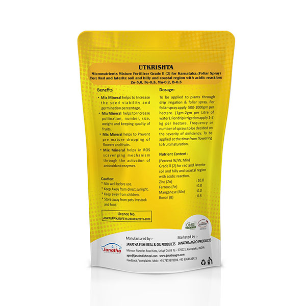 Janatha Agro-Utkrishta - Micronutrients Mixture Fertilizer Grade II (2) For Karnataka